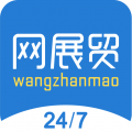 網(wǎng)展貿(mào)