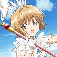 庫洛魔法使快樂回憶(ハピメモ)