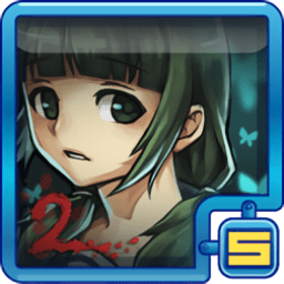 黑色走廊2(?? ?? 2)