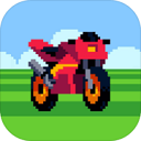 像素摩托車(Highway)