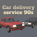90年代汽車駕駛(Car delivery service 90s)