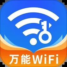 萬能WiFi閃電連