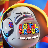 神奇數字馬戲團