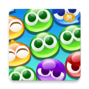 魔法氣泡大冒險(ぷよクエ)