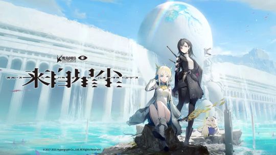 來自星塵角色強(qiáng)度怎么樣