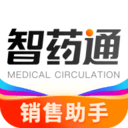 智藥通