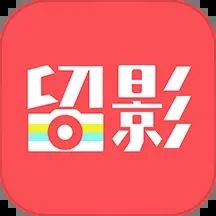 留影音樂相冊