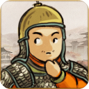 亂世終結戰(zhàn)