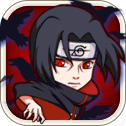 宇智波傳覺醒的寫輪眼