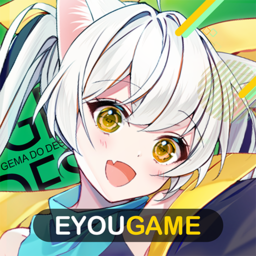 命運(yùn)的寶石(Gema do Destino)