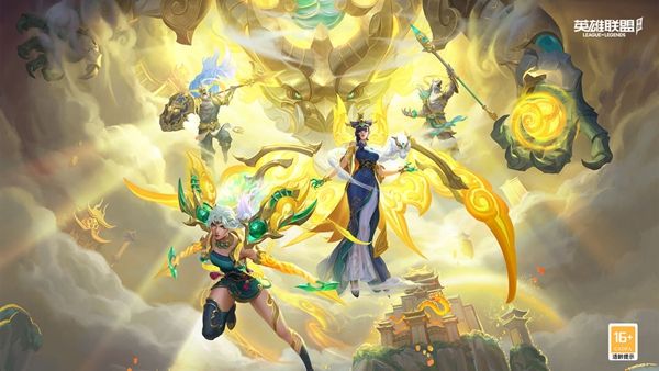 英雄聯盟手游安全知識答題答案是什么