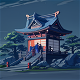 二十四鬼煞之濁姝篇