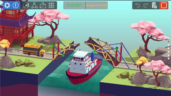 壞掉的橋(Bad Bridge)