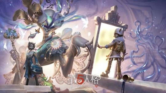 第五人格六周年慶什么時(shí)候開啟