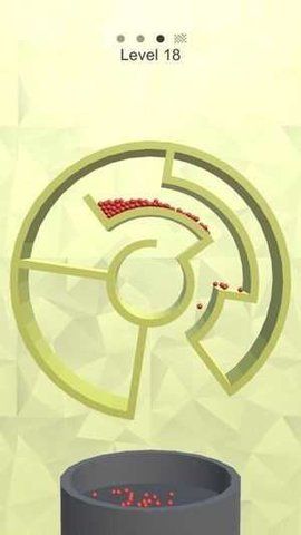 迷宮球球(Balls Rotate)