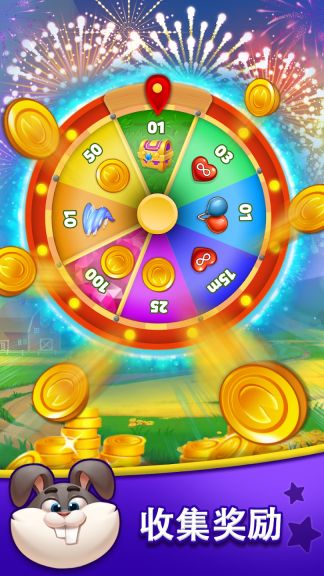 動物農場果醬停車3D(Animal Farm Jam)