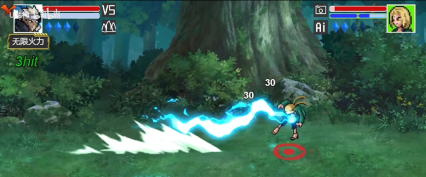 像素火影單機版