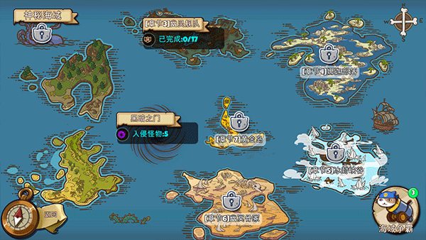 歡迎來到貓勒比