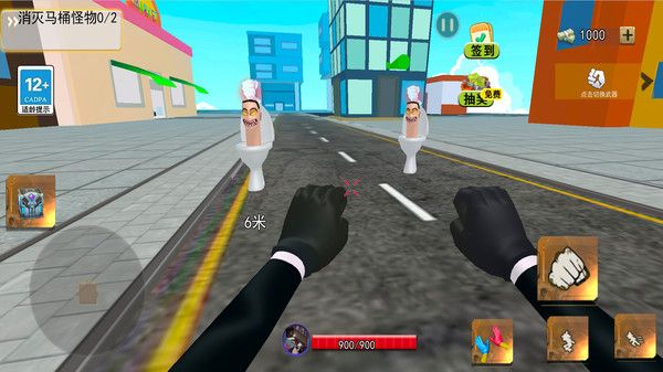 瘋狂的沙盒世界