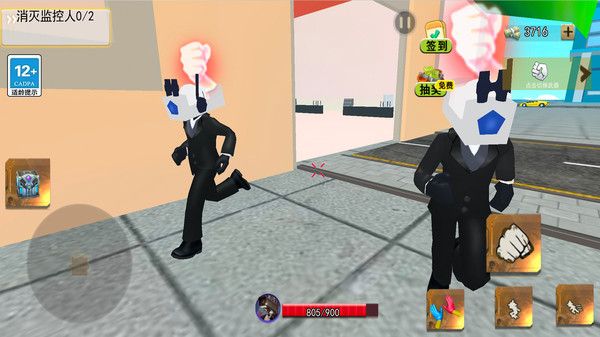 瘋狂的沙盒世界