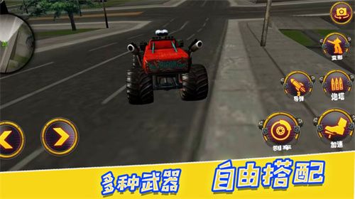 決戰(zhàn)巔峰時刻