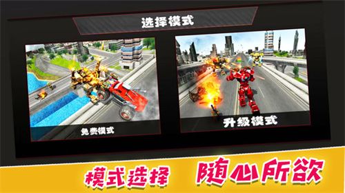 決戰(zhàn)巔峰時刻