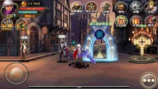 暗黑地下城2黑暗之光