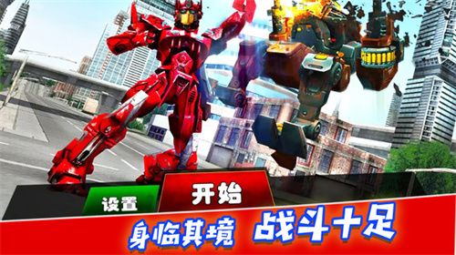 決戰(zhàn)巔峰時刻