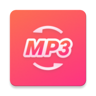 金舟MP3轉換器