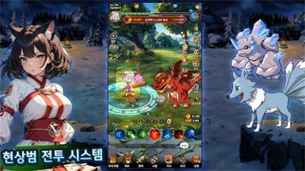 培養女孩獵人(GirlHunter)