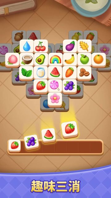 夢(mèng)幻改造家