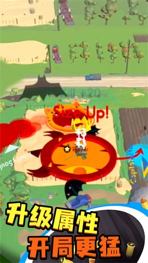 黑洞城市大作戰