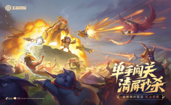 王者榮耀機(jī)關(guān)百煉各流派怎么出裝最強(qiáng)