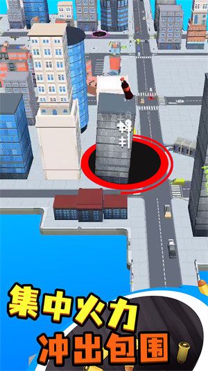 黑洞城市大作戰