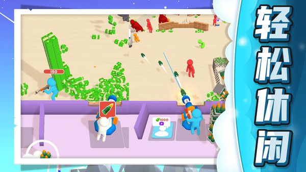 小兵極限大挑戰(zhàn)