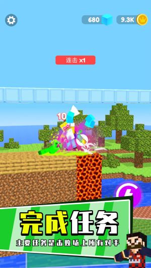 蘿卜刀之戰(zhàn)