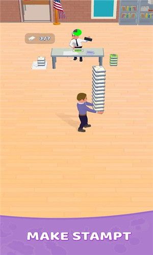 郵局帝國(Post Office World)