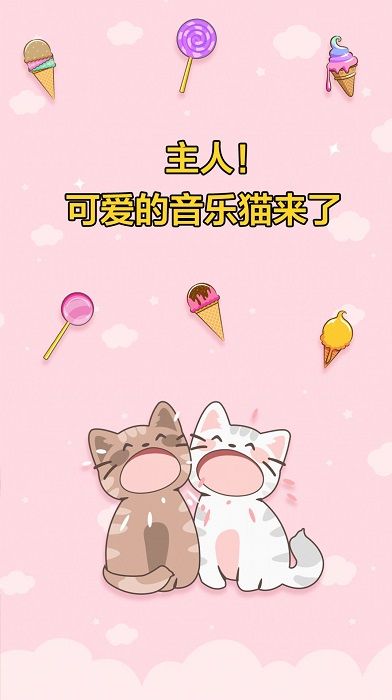 音速大挑戰(zhàn)