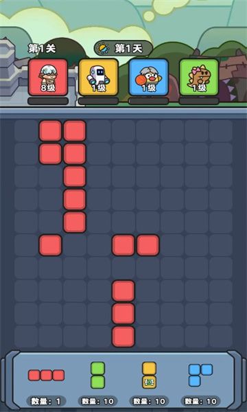 歡樂作戰之方塊闖關