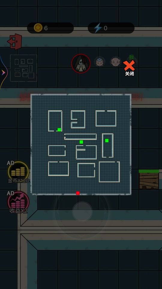 猛鬼躺平模擬器