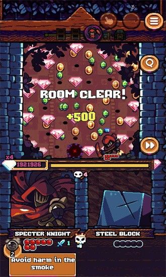 鏟子騎士口袋地牢