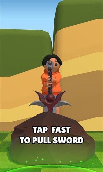 拔劍為王(Pull Sword)