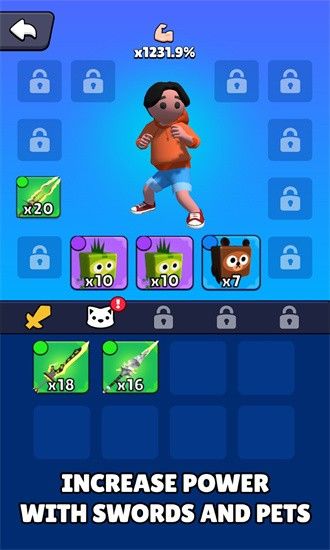 拔劍為王(Pull Sword)