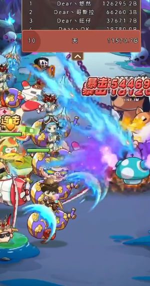 掛機深淵大冒險