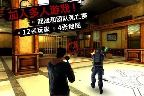 生死九毫米(9mm HD Remastered)