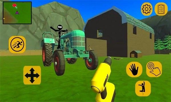 惡棍鄰居可怕的秘密