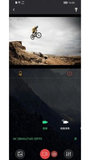 山狗運動相機(SJCAM Zone)