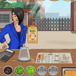 你看起來很好吃