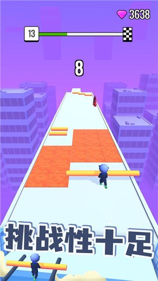 屋頂棍棍俠(Roof Rails)