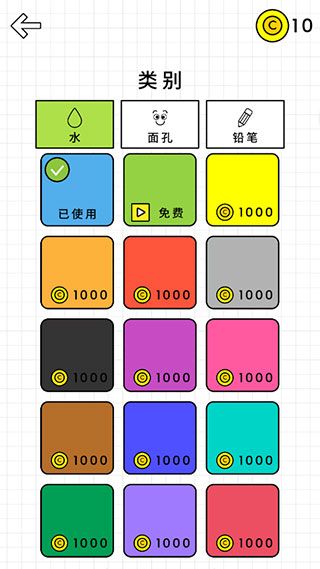 快樂玻璃杯(Happy Glass)